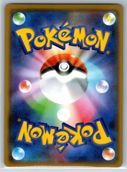 Riolu - Awakening Psychic King XY10 038/078 Unlimited Pokemon Card NM - Image 2