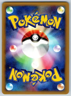 Jigglypuff - Dawn Dash DP4 Unlimited DPBP#042 Pokemon 151 Card LP - Image 2