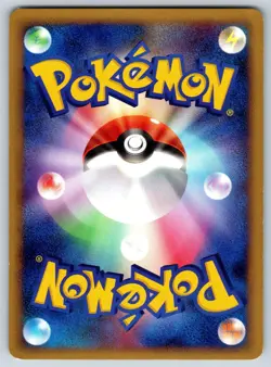 Gengar - Arceus Lv.X Deck Psychic/Lightning Pt 006/017 Pokemon 151 Card LP - Image 2