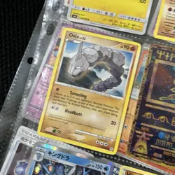 Pokemon Vintage Cards (METAL CUSTOM MEW) Binder Pages Lot - Image 2