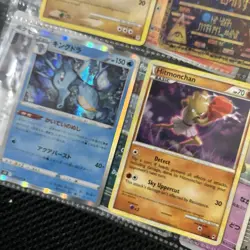 Pokemon Vintage Cards (METAL CUSTOM MEW) Binder Pages Lot - Image 4