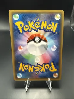 Pokemon Card - Snorunt Japanese CP3 PokeKyun Collection 008/032 1st Edition - Image 3