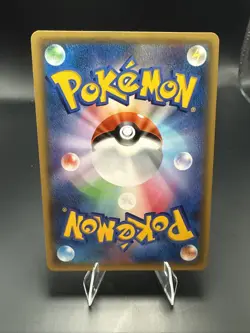 Pokemon Card - Snorunt Japanese CP3 PokeKyun Collection 008/032 1st Edition - Image 4