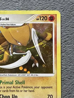 Kabutops Lv. 56 6/100 Pokemon Card Majestic Dawn Rare Holo - Image 5