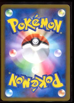 Pikachu 032/070 MP-LP 1st Ed 2009 L1 SoulSilver Collection Japanese Pokemon Card - Image 2