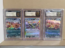 Pokemon Graded Cards, Lot of 3, Charizard, Umbreon, All are CGC Pristine 10 - Image 1