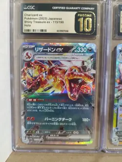 Pokemon Graded Cards, Lot of 3, Charizard, Umbreon, All are CGC Pristine 10 - Image 2