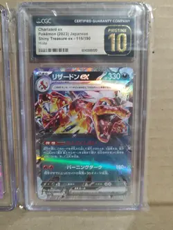 Pokemon Graded Cards, Lot of 3, Charizard, Umbreon, All are CGC Pristine 10 - Image 4
