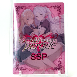 Genki Parade 2 Goddess Story: Reze Chainsaw Man - SSP-04 - Spicy Waifu CCG Card - Image 2