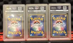 SEQUENTIAL Meganium Feraligatr Typhlosion HG & SS Promo Pokemon Japanese PSA 10 - Image 5