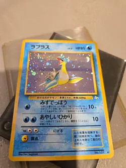 Lapras Pokemon Japanese No 131 Pocket Monster Fossil Vintage Holo NM/MT Rare TCG - Image 1