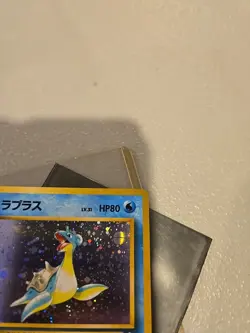 Lapras Pokemon Japanese No 131 Pocket Monster Fossil Vintage Holo NM/MT Rare TCG - Image 4