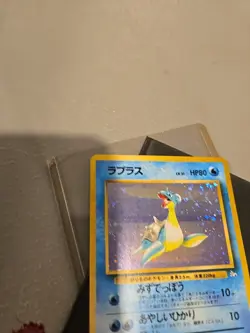 Lapras Pokemon Japanese No 131 Pocket Monster Fossil Vintage Holo NM/MT Rare TCG - Image 5