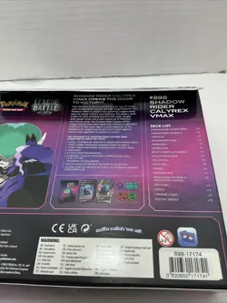 League Battle Deck - Shadow Rider Calyrex VMAX New Pokemon Sealed Products - Image 4