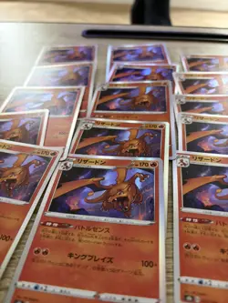 25 x Charizard 017/184 Holo Pokemon Japanese VMAX Climax - Image 1