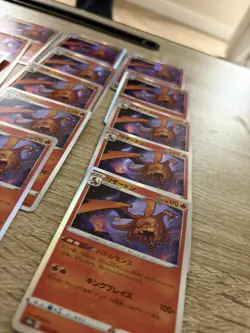 25 x Charizard 017/184 Holo Pokemon Japanese VMAX Climax - Image 2
