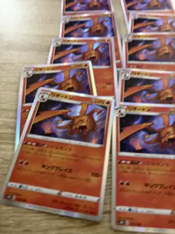 25 x Charizard 017/184 Holo Pokemon Japanese VMAX Climax - Image 3