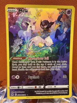 Mew GG10/GG70 - Crown Zenith - Galarian Gallery - Pokemon - NM 1303 - Image 1