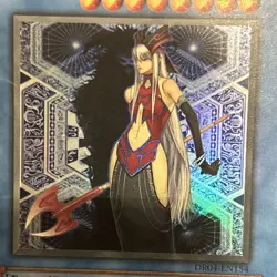 1x (MP)- Ruin, Queen of Oblivion - DR04-EN154 - Super Rare - Unlimited YuGiOh - Image 3