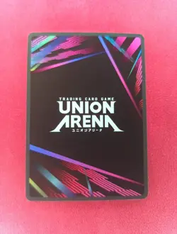 Olivier Mira Armstrong SR Holo English Fullmetal Alchemist Union Arena Card - Image 2