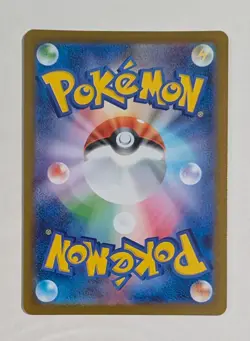 Pokemon Card Meloetta AR 022/021 MBD Starter Set Mega Diancie ex Japanese - Image 2