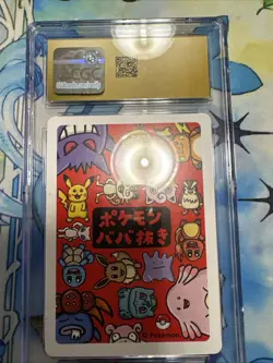 Pidgey Playing Cards 2019 Old Maid Japanese CGC 10 Pokemon - Image 2