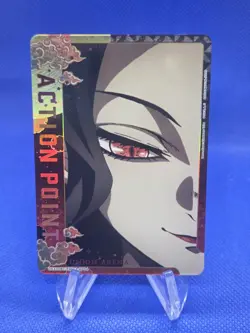 Union Arena Demon Slayer Vol 2 Action Point Card UEX05BT/KMY-3-AP04 Foil NM - Image 1