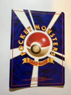 Blastoise Holo Old Back Japanese Base Set 1996 Pokemon Card Vintage Rare - Image 2