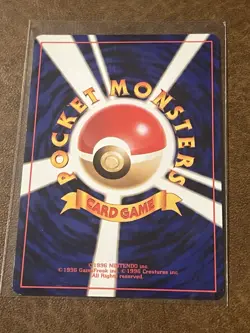 Pokemon Nidoking Holo Rare Card Japanese Base Set pocket monsters - Image 4