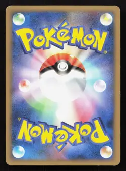 Dialga M 016/022 Movie Random Pack MP Japanese Pokemon Card TCG - Image 2