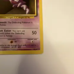 Pokemon Haunter 60 HP Uncommon 029/102 Base Set 1999 English TCG Card - Image 4