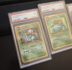 PSA 10/9 Venusaur, Ivysaur, Bulbasaur, Japanese Pokemon Classic Sequential Cards - Image 5