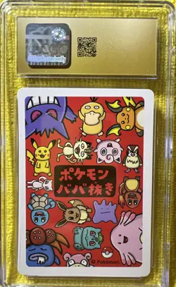 👀 2019 Pokemon Japanese Slowpoke Old Maid Playing Card CGC PRISTINE 10 - Image 2