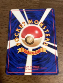 Shining Magikarp Pokemon Card Japan 129 - Image 2