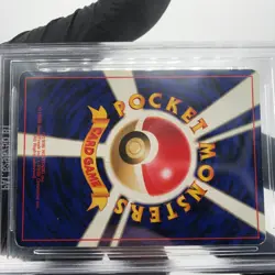 BGS 6.5 Pokemon Card Dark Charizard Rocket No.006 Holo Japanese Karte [6.5] - Image 5