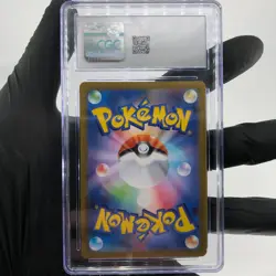 CGC 8.5 Pokemon Card Charizard Ex 094/080 SR M2 Japanese Karte [8.5] - Image 2