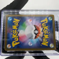 CGC 8.5 Pokemon Card Charizard Ex 094/080 SR M2 Japanese Karte [8.5] - Image 5