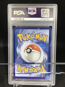 Pokemon TCG Shining Magikarp Celebrations Classic Collection Card 66/64 PSA 10 - Image 2