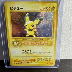 Pichu Holo Japanese Neo Genesis No.172 – Vintage Pokemon Card - Image 1