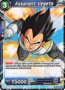 Dragon Ball Super Card Game Lot - 10 Cards - Majin Buu & Vegeta - Lot 2 - Image 2