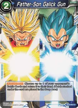 Dragon Ball Super Card Game Lot - 10 Cards - Majin Buu & Vegeta - Lot 2 - Image 4