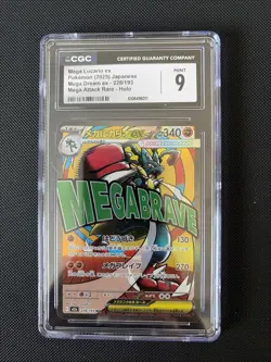 CGC MINT 9 Mega Lucario ex MA 228/193 M2a MEGA Dream ex Pokemon Card Japanese 2 - Image 1