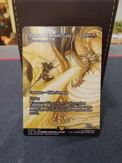 Dragon of Mount Gulg - Ancient Copper Dragon (Showcase) FCA Regular - Image 1