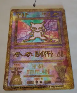 Pokemon Ancient Mew Promo Holo Card 1999 Nintendo Wizards Vintage - Image 3