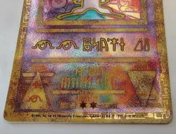 Pokemon Ancient Mew Promo Holo Card 1999 Nintendo Wizards Vintage - Image 4