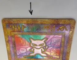 Pokemon Ancient Mew Promo Holo Card 1999 Nintendo Wizards Vintage - Image 5