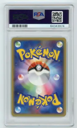 Pokemon Card Venusaur EX 004/052 Venusaur Starter Deck Holo Foil PSA 8 NM-MT - Image 2