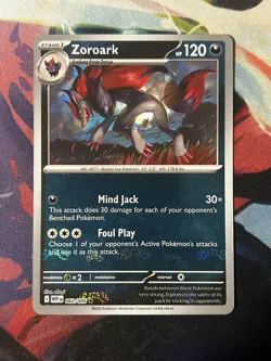Zoroark (Master Ball Holo Pattern) 062/086 SV11W White Flare Pokemon - NM - Image 1