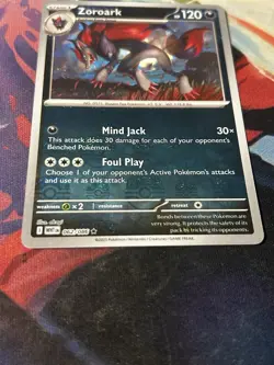 Zoroark (Master Ball Holo Pattern) 062/086 SV11W White Flare Pokemon - NM - Image 2