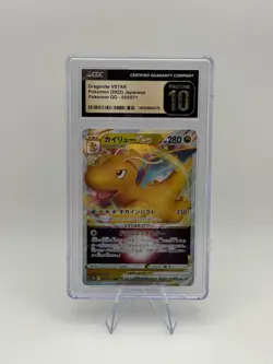 CGC Pristine 10 ⭐ Dragonite VSTAR 050/071 S10b: Pokemon GO Holo (Japanese) - Image 1